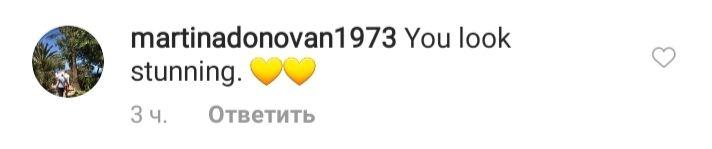 Улыбнись, наконец! Виктория Бекхэм возмутила сеть "унылым" образом "царевны Несмеяны"